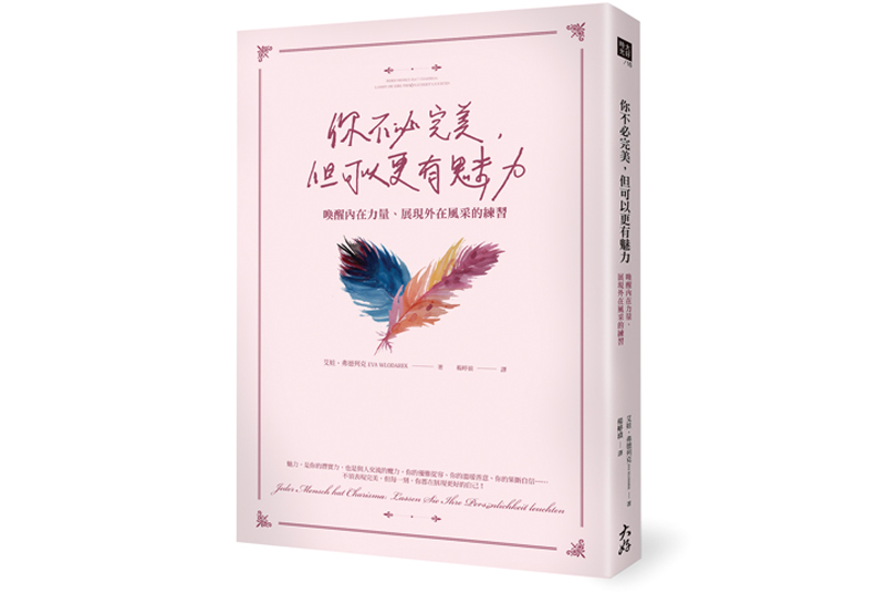 什麼是好風格?專訪德國羊毛編織設計師_img_1