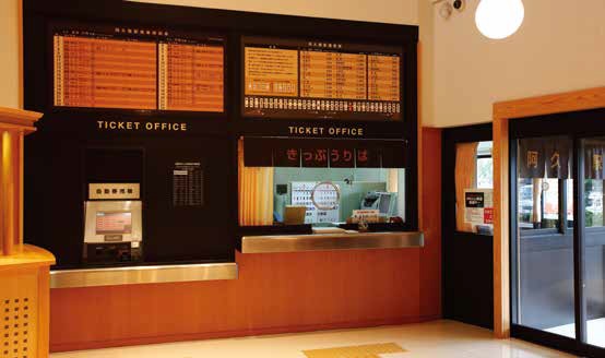 車站就是公民會館—日本阿久根車站_img_3