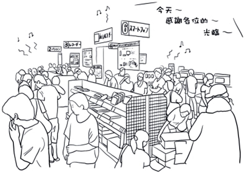 店內音樂、氣味 都是空間設計的一環