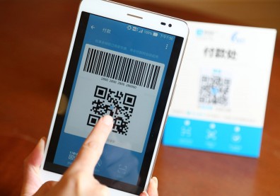 體貼又便利 數位金融跟你尬聰明