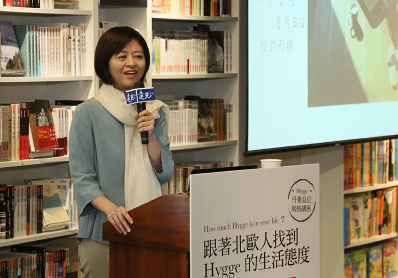 簡單與載體 體現Bodum北歐幸福
