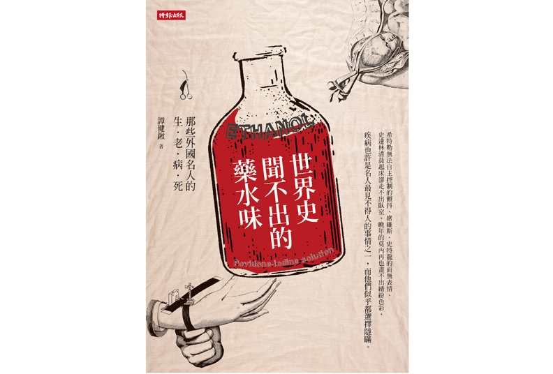 席維斯·史特龍終生的遺憾_img_2