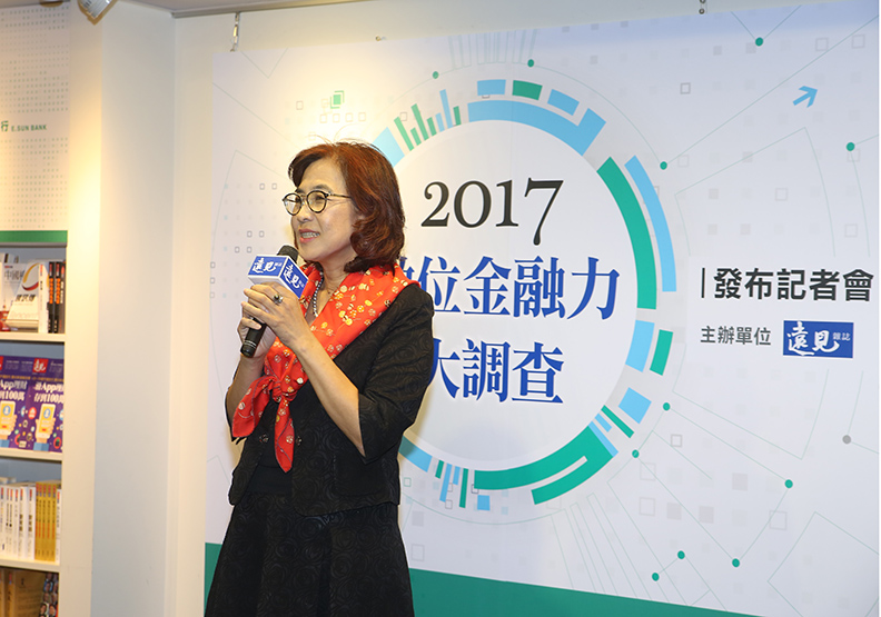 彈指之間 滑出數位經濟_img_1