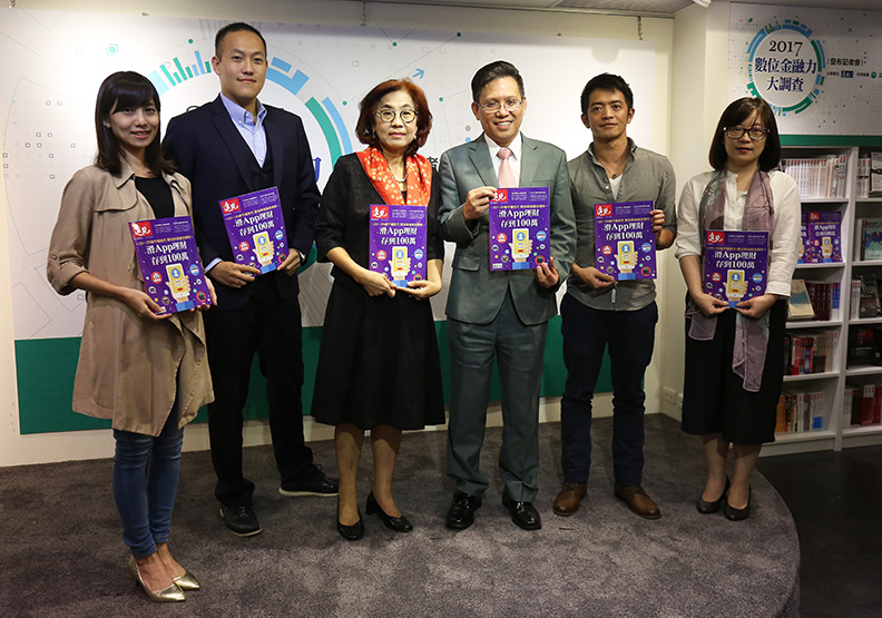 彈指之間 滑出數位經濟_img_13