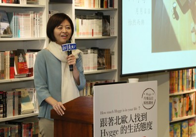 簡單與載體 體現Bodum北歐幸福