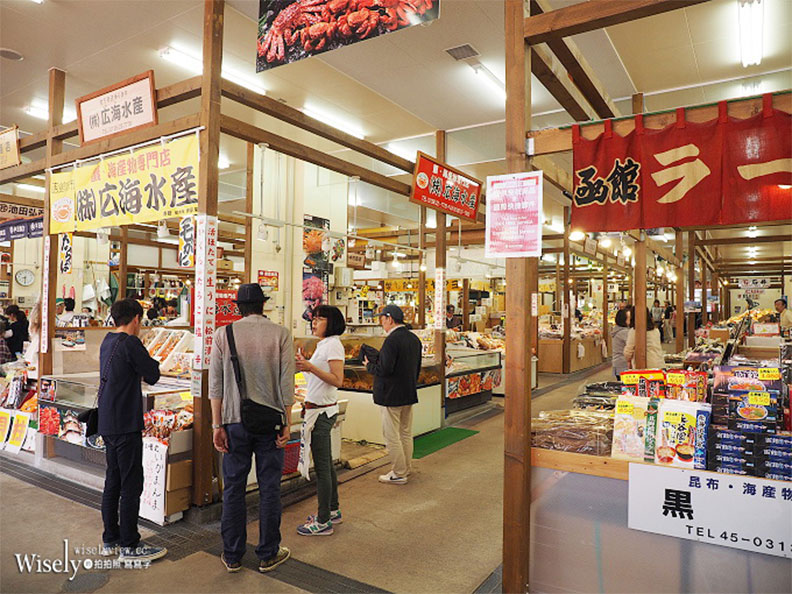生吃海膽、現釣烏賊:北海道函館朝市_img_4