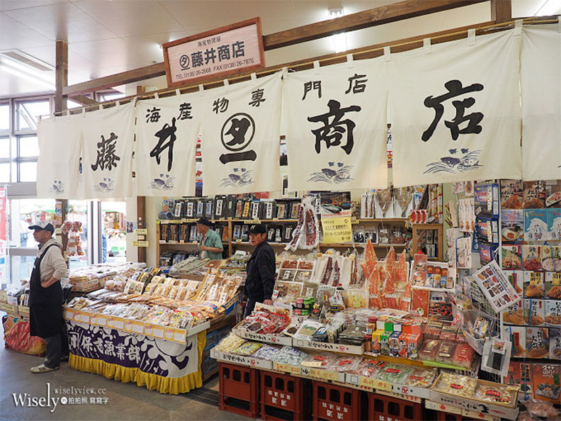 生吃海膽、現釣烏賊:北海道函館朝市_img_3