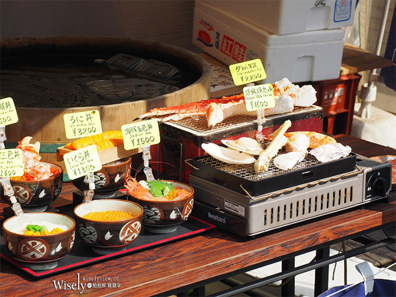 生吃海膽、現釣烏賊:北海道函館朝市_img_13