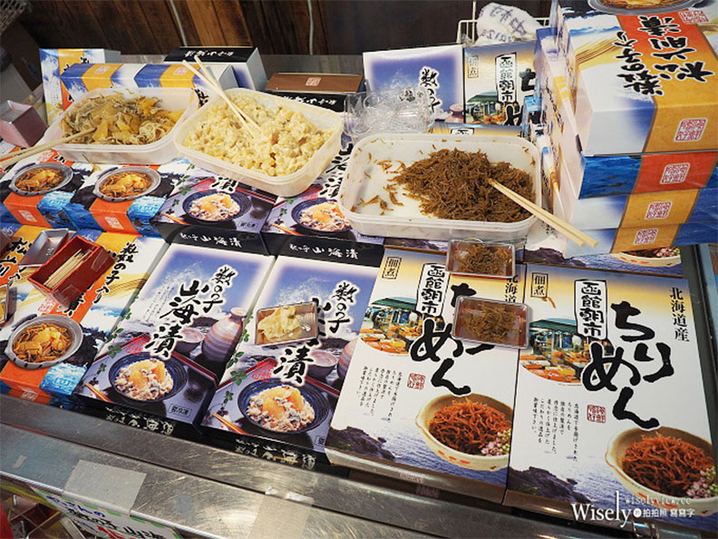 生吃海膽、現釣烏賊:北海道函館朝市_img_18