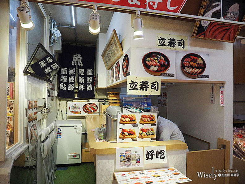 生吃海膽、現釣烏賊:北海道函館朝市_img_21