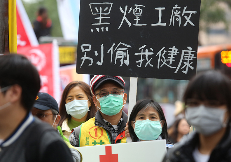 為何空汙成為地方選舉熱門議題？