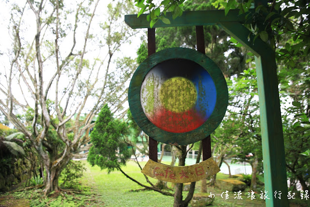 記憶中的童話世界:新竹山中廢棄城堡_img_2