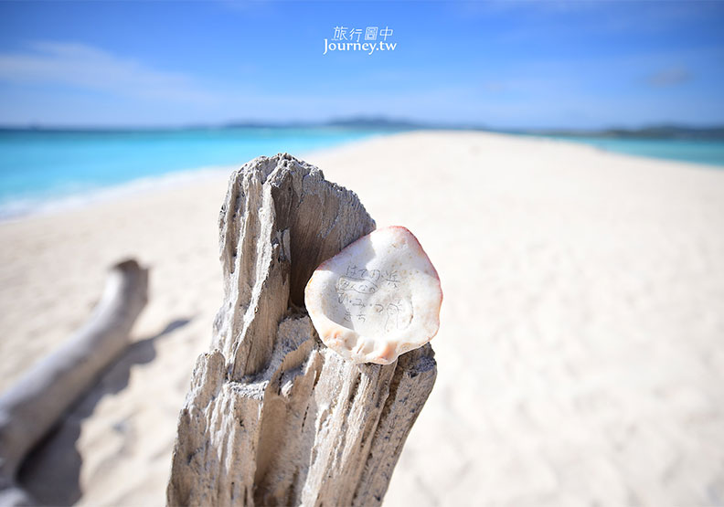 當世界只剩下一片無限的藍_img_33