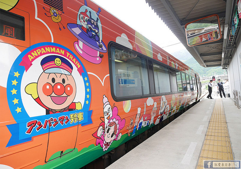 21部麵包超人列車 帶你遊遍日本四國