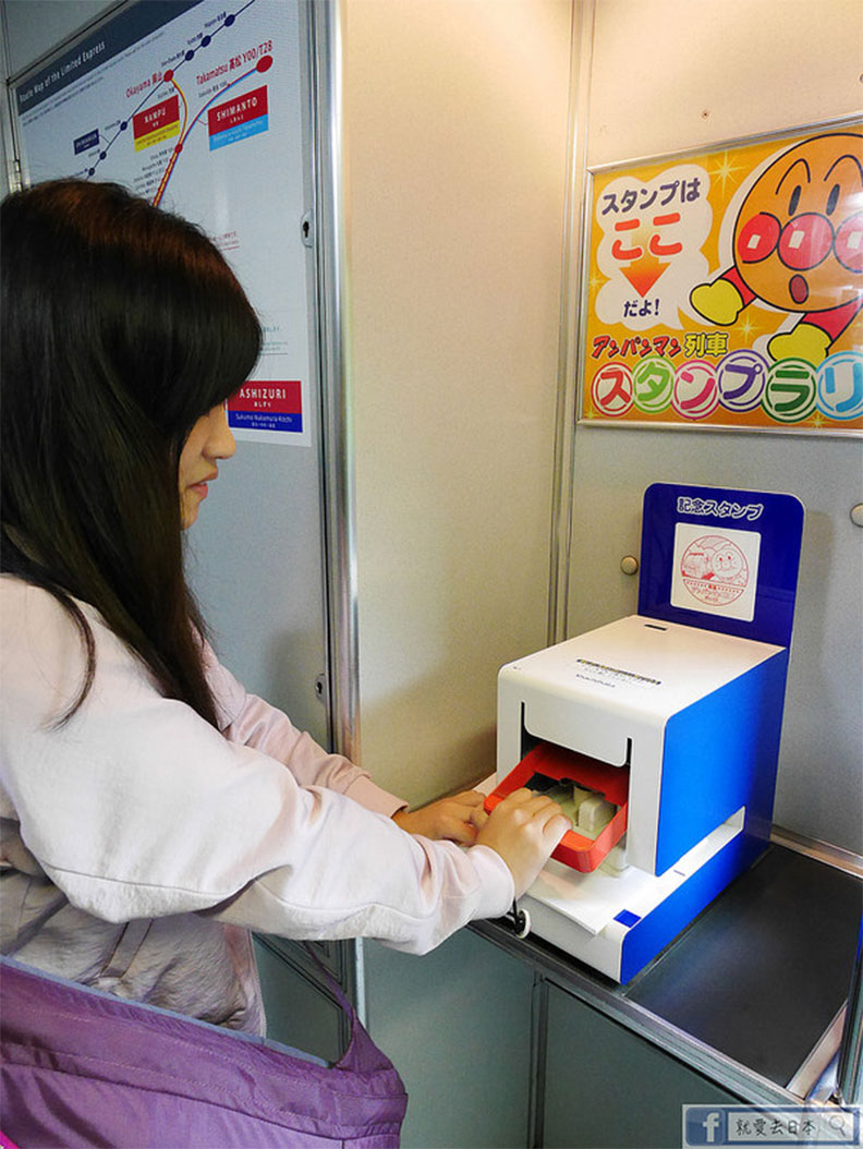 21部麵包超人列車 帶你遊遍日本四國_img_23