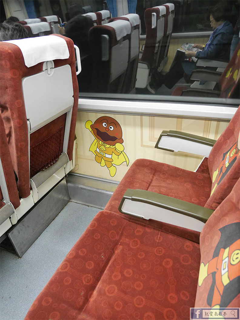 21部麵包超人列車 帶你遊遍日本四國_img_25
