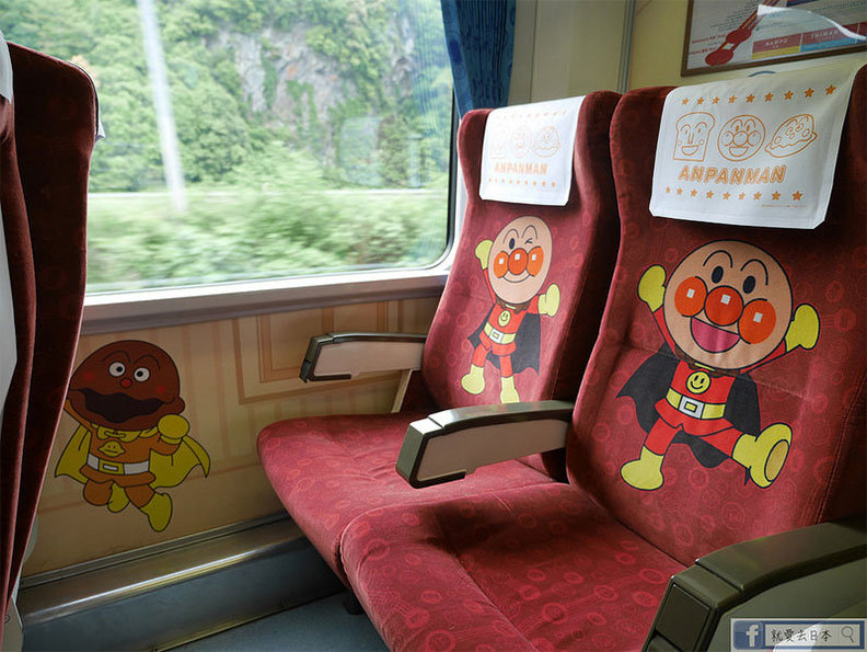 21部麵包超人列車 帶你遊遍日本四國_img_27