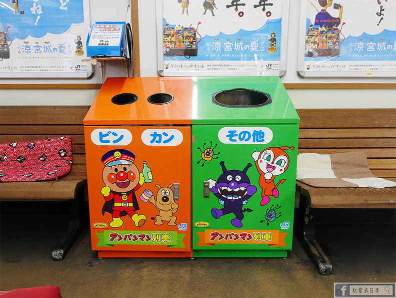 21部麵包超人列車 帶你遊遍日本四國_img_34