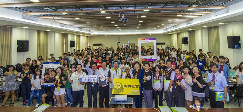 嘉義市要大翻轉　就靠群智群力打造未來_img_1