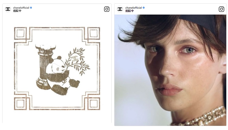 香奈兒2017/18渡假系列移師成都 重現一部跨時空的旅行記錄_img_7