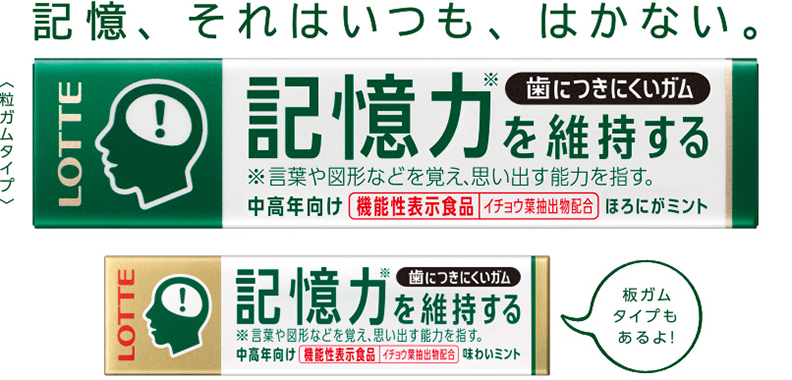 專門為「100歲人瑞」打造的超夯商品_img_2