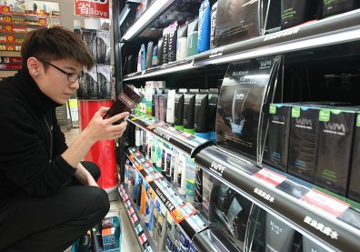 簡單三步驟 讓「假天然」商品無所遁形