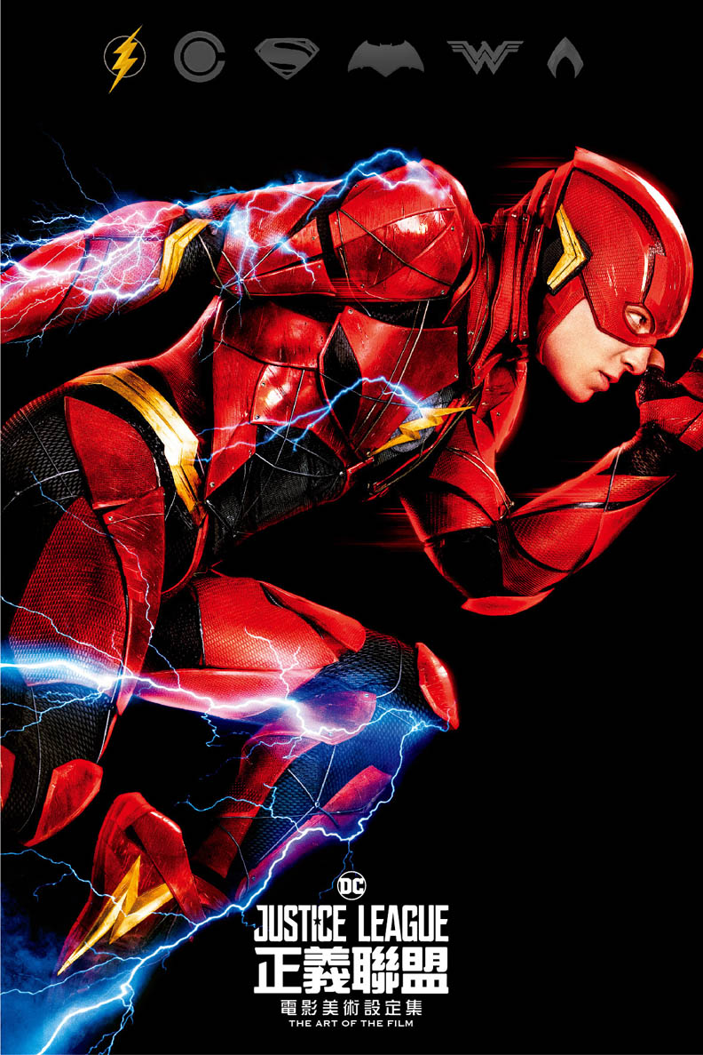 閃電俠服裝 要給你「剛踏上旅程」之感_img_2