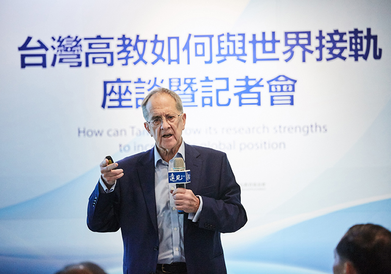 台灣高教如何與世界接軌_img_1