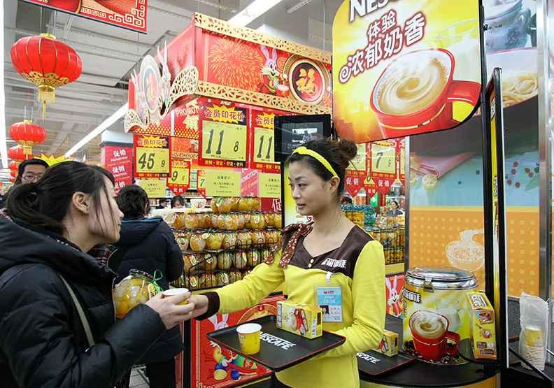 淘寶買中國大潤發 準備進軍新零售？_img_1