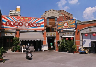 依舊臥虎藏龍的臺中市第二市場
