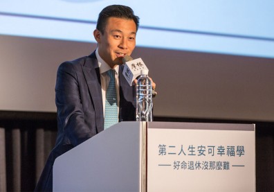 三大生活面向、兩大投資鐵則，好命退休沒那麼難