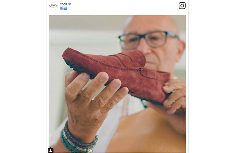 緊身衣之王Azzedine Alaïa辭世、Ferragamo獲利衰退、Tod's連續七季營收下滑、Dior執行長升格為LVMH集團掌門人_img_2