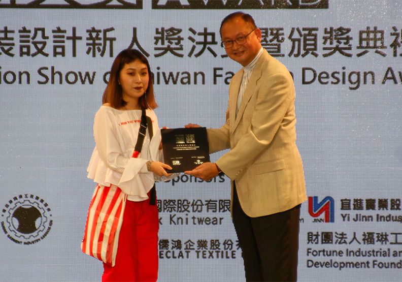實踐大學服裝設計系彭柏碩擊退各國新銳 奪得首獎_img_3