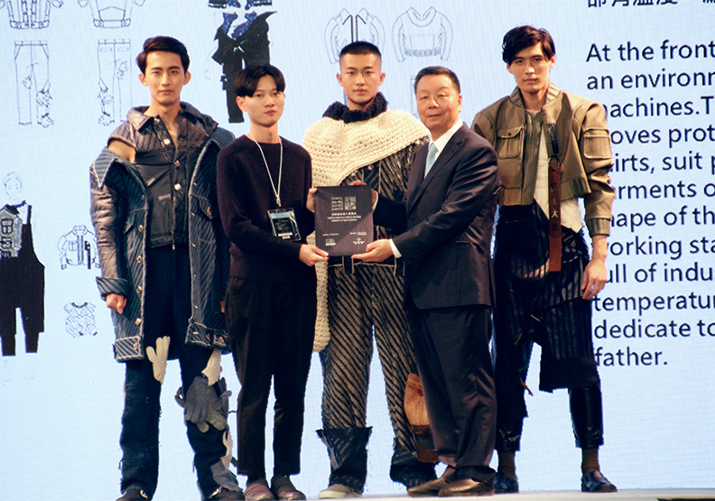 實踐大學服裝設計系彭柏碩擊退各國新銳 奪得首獎_img_4