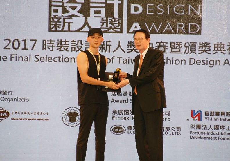 實踐大學服裝設計系彭柏碩擊退各國新銳 奪得首獎_img_5