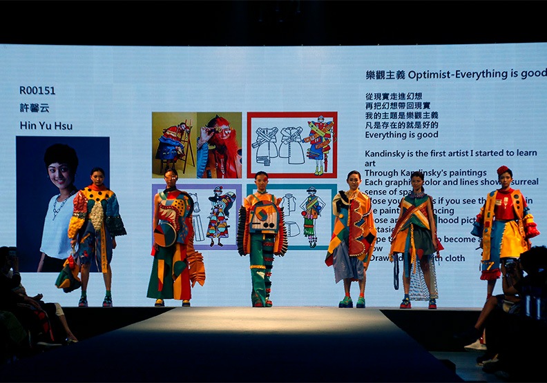 實踐大學服裝設計系彭柏碩擊退各國新銳 奪得首獎_img_9