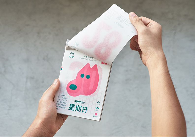 單張超薄0.05mm!日賣千本的傳統手撕日曆_img_6