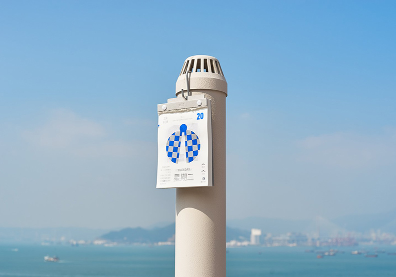 單張超薄0.05mm!日賣千本的傳統手撕日曆_img_10