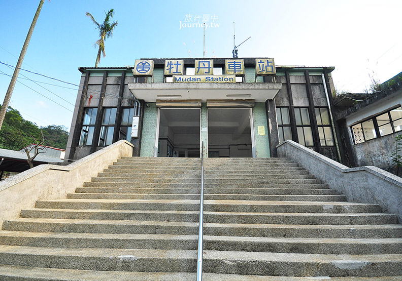 牡丹車站・山城裡的一個大轉彎_img_6