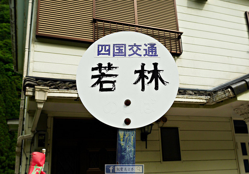 從磨蕎麥開始 跟日本老奶奶學做蕎麥麵_img_24