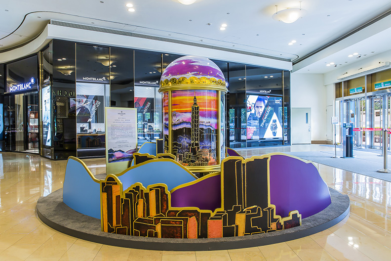 台北天空引人無限遐想!頂級名錶以金線琺瑯描繪天際的絢麗色彩_img_2