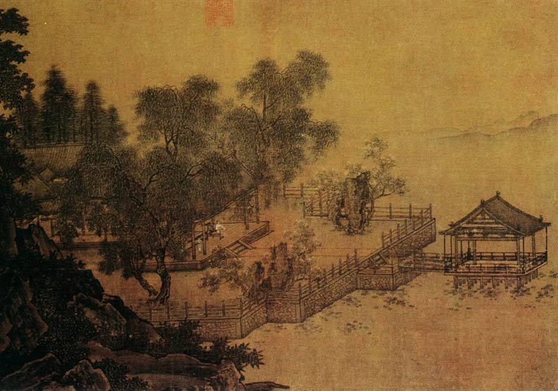 營造瑣記