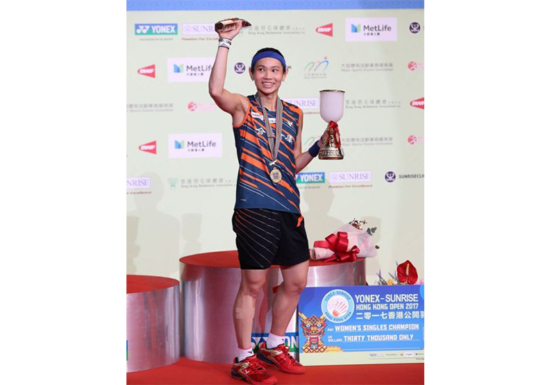 香港羽賽戴資穎衛冕 收下今年第7冠_img_1