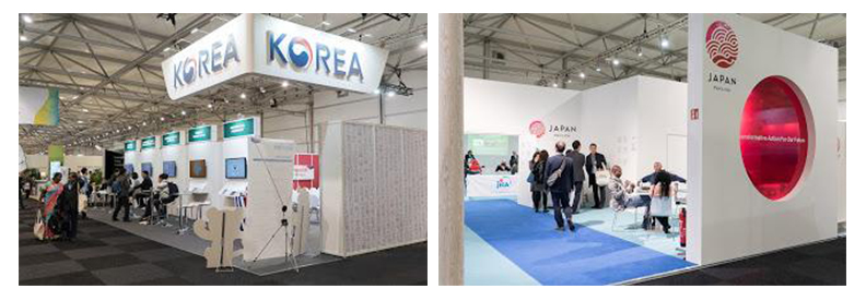 蘋果、魚燈、貝多芬,波昂會議第二週精彩圖輯_img_2