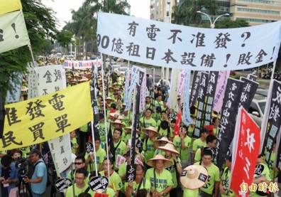 「公正轉型」澳洲案例，燃煤電廠勞工何去何從？