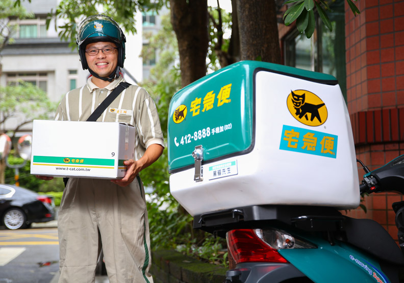 統一黑貓宅急便服務。賴永祥攝