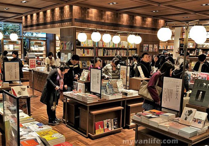 台北行旅:蔦屋書店台北二店 初印象_img_3
