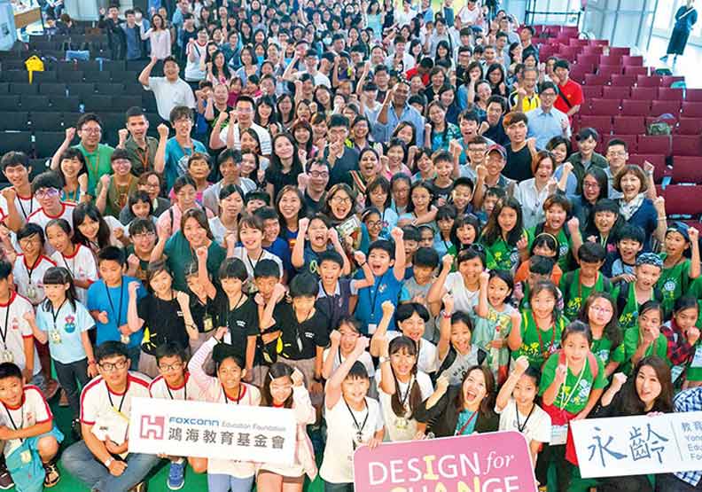 這間郭董創辦的希望小學 特別在哪裡？