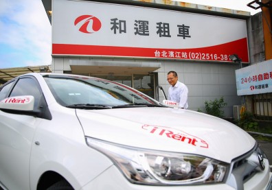 I人也能自在租車！iRent善用手機App，成功擴張新客群