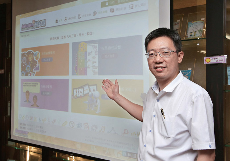 結合AI、大數據「補救教學」成效佳